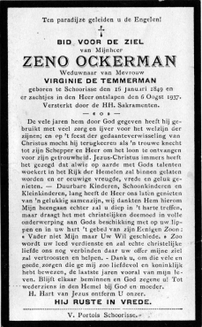 Scan
