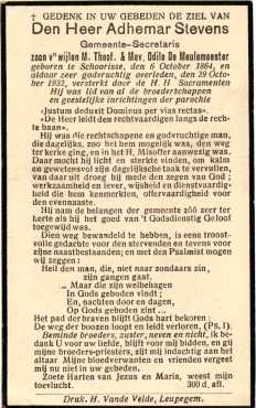 Scan
