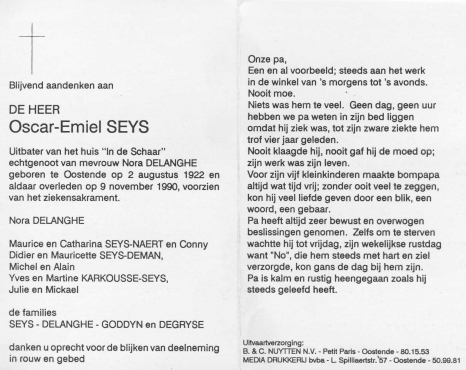 Scan