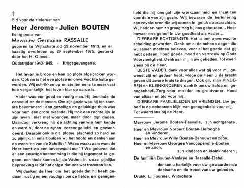 Scan