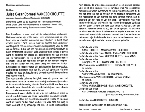 Scan