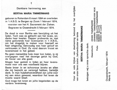 Scan