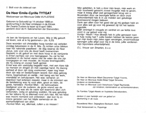 Scan
