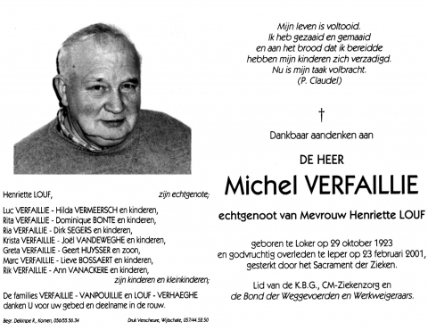 Scan