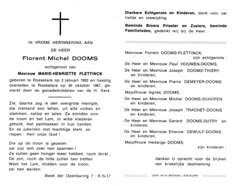 Scan