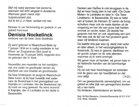 Scan