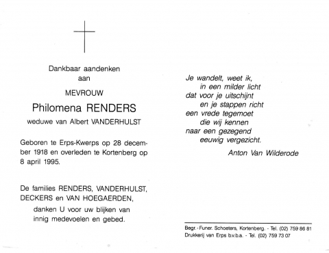 Scan