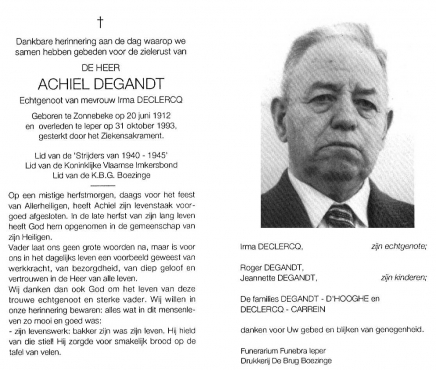 Scan
