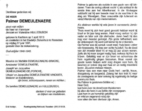 Scan