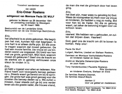 Scan