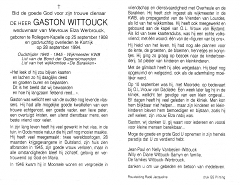 Scan
