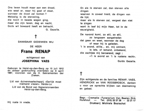 Scan