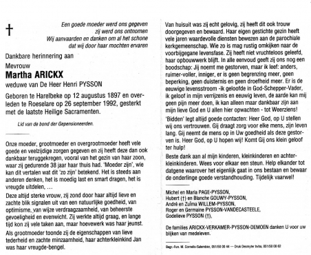 Scan