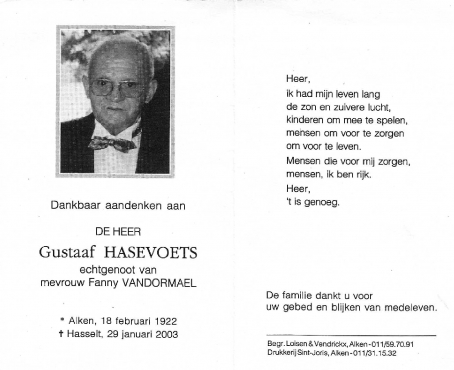 Scan