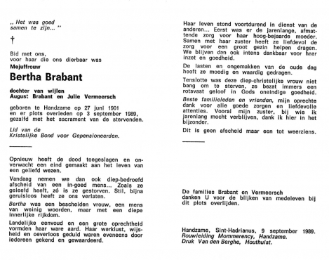 Scan