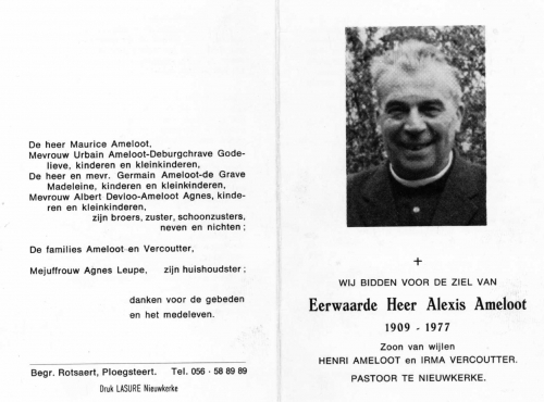 Scan