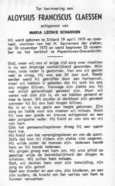 Scan