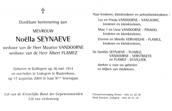 Scan