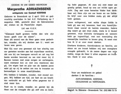 Scan