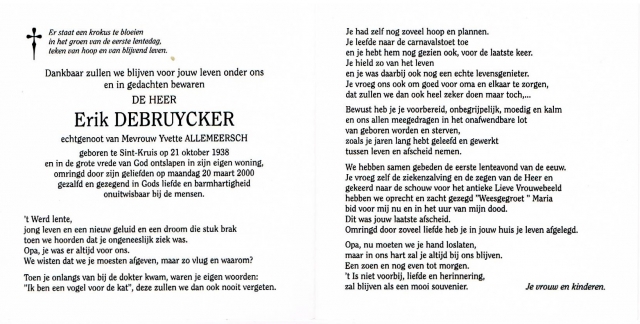 Scan