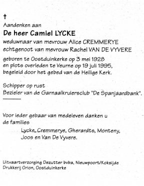 Scan