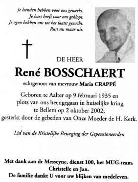 Scan