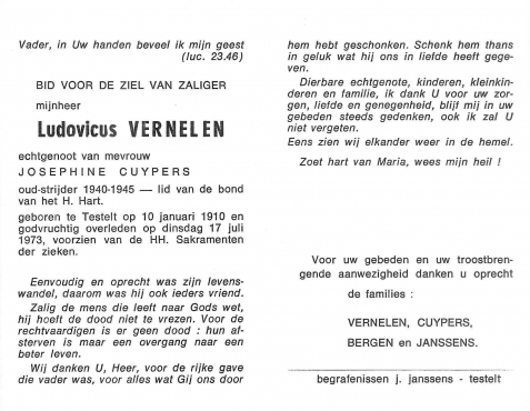 Scan