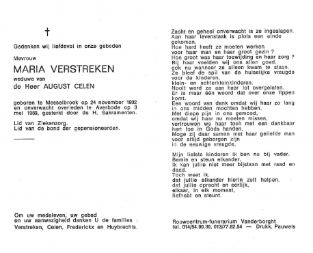 Scan