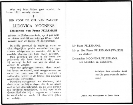Scan