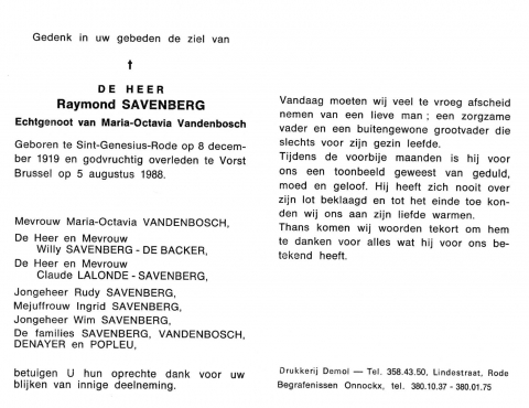 Scan