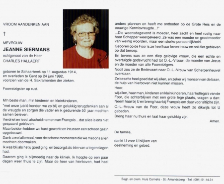 Scan