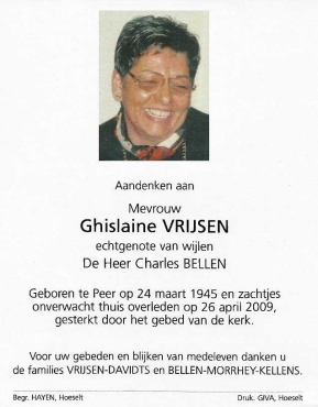 Scan