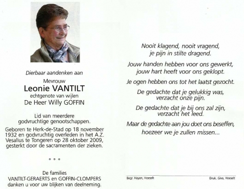 Scan