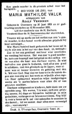 Scan