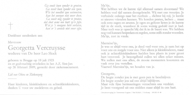 Scan