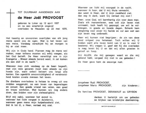 Scan