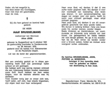 Scan