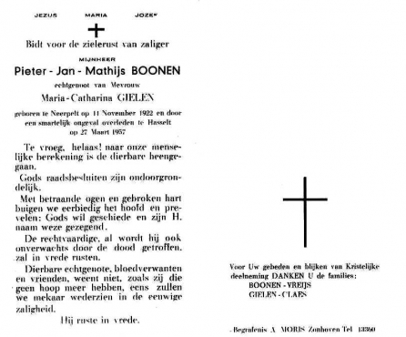Scan