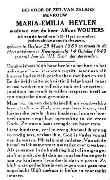 Scan