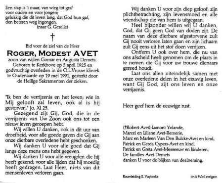 Scan