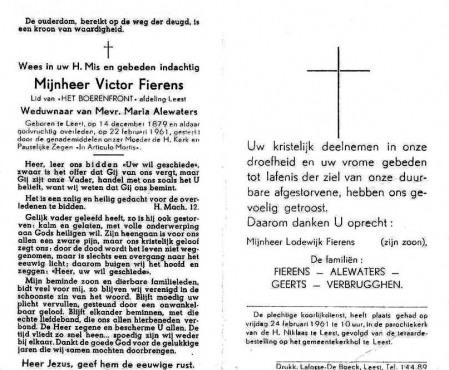 Scan