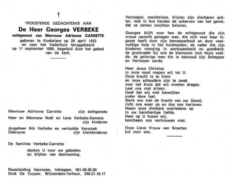 Scan