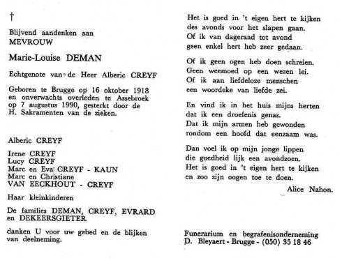 Scan
