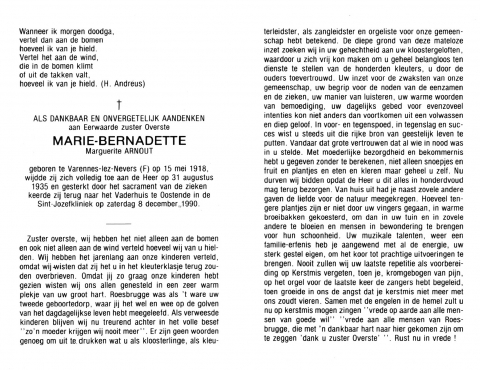 Scan