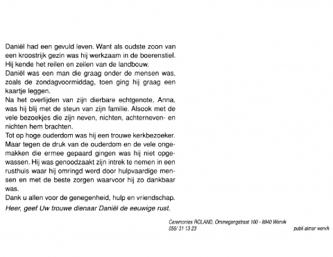 Scan