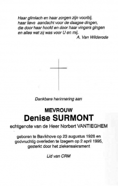 Scan