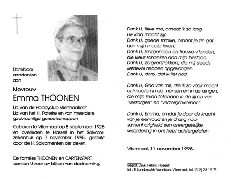Scan