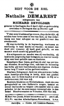 Scan