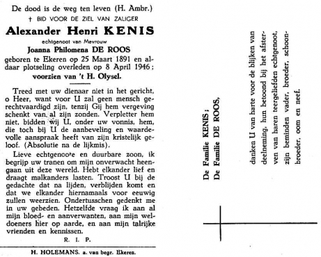 Scan