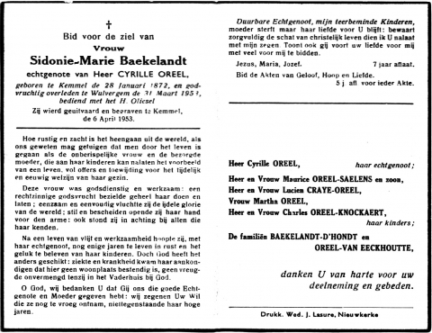 Scan